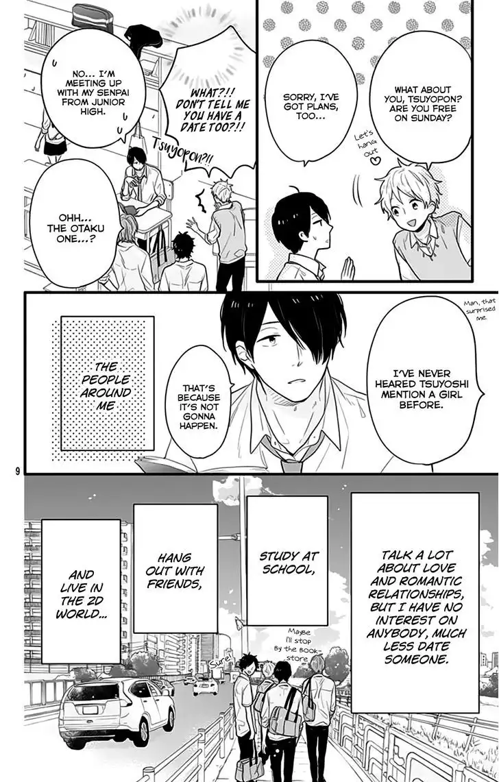 Nijiiro Days (MIZUNO Minami) Chapter 41.5 12